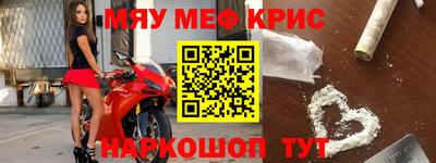 хмурый Уссурийск