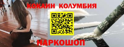 хмурый Уссурийск