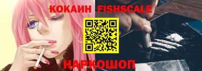 ГАЛЛЮЦИНОГЕННЫЕ ГРИБЫ Туймазы