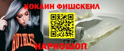 MDMA Premium VHQ Тула