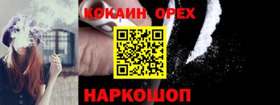 хмурый Уссурийск