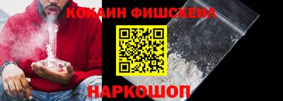 скорость mdpv Усть-Джегута