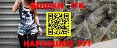 ГАЛЛЮЦИНОГЕННЫЕ ГРИБЫ Туймазы