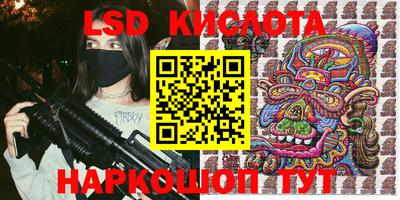 MDMA Premium VHQ Тула