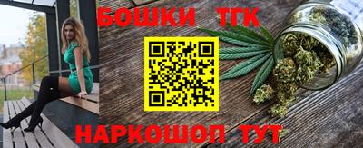 MDMA Premium VHQ Тула