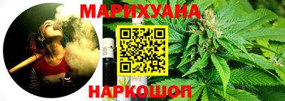 скорость mdpv Усть-Джегута