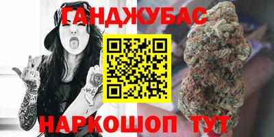 дживик Тулун
