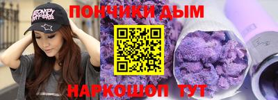 ГАЛЛЮЦИНОГЕННЫЕ ГРИБЫ Туймазы