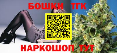 ГАЛЛЮЦИНОГЕННЫЕ ГРИБЫ Туймазы