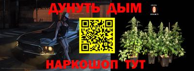 ГАЛЛЮЦИНОГЕННЫЕ ГРИБЫ Туймазы
