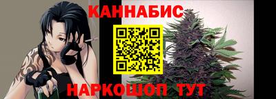 дживик Тулун