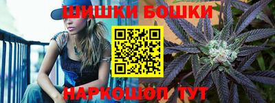 дживик Тулун