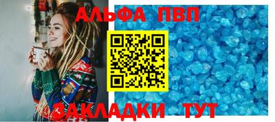 ГАЛЛЮЦИНОГЕННЫЕ ГРИБЫ Туймазы