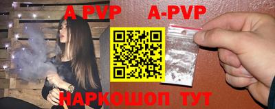 скорость mdpv Усть-Джегута