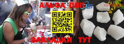 MDMA Premium VHQ Тула