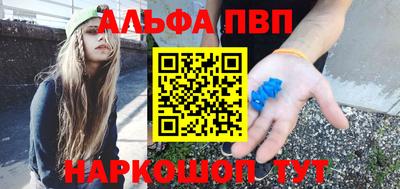 MDMA Premium VHQ Тула