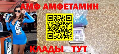 скорость mdpv Усть-Джегута