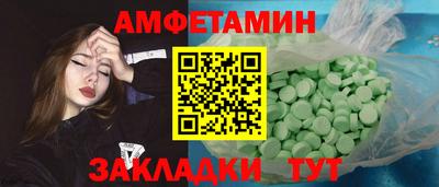 хмурый Уссурийск