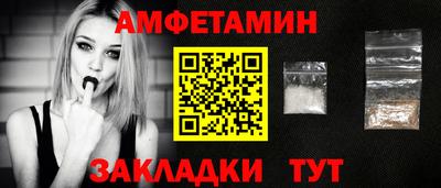 хмурый Уссурийск