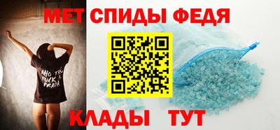 дживик Тулун