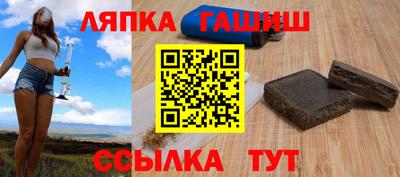 скорость mdpv Усть-Джегута