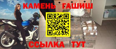 скорость mdpv Усть-Джегута