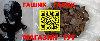 хмурый Уссурийск