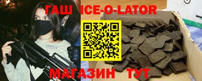 хмурый Уссурийск