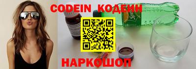 ГАЛЛЮЦИНОГЕННЫЕ ГРИБЫ Туймазы