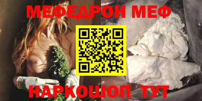 шишки Усть-Илимск