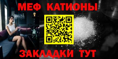 ГАЛЛЮЦИНОГЕННЫЕ ГРИБЫ Туймазы
