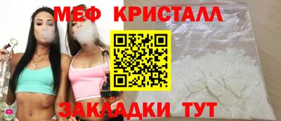 хмурый Уссурийск