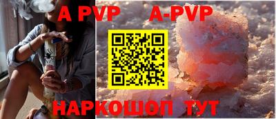 ГАЛЛЮЦИНОГЕННЫЕ ГРИБЫ Туймазы