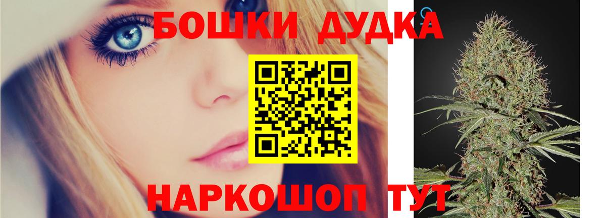 Канабис сатива  Канабис SATIVA & INDICA  Каннабис AK-47  Вход с VPN  Лесосибирск  Канабис MAZAR 
